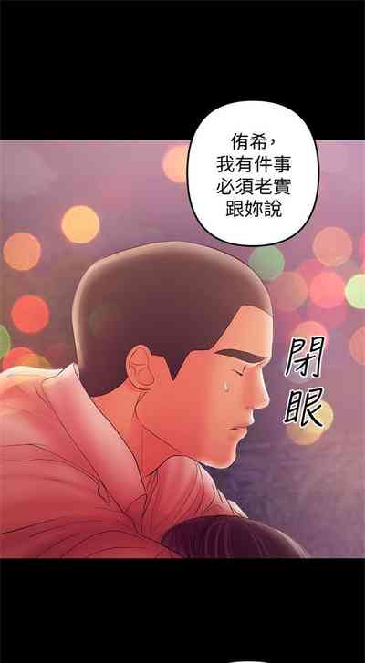 第210頁圖