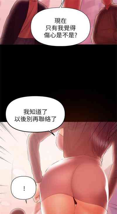 第214頁圖