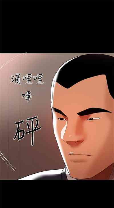 第50頁圖