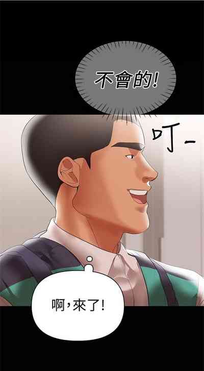 第62頁圖