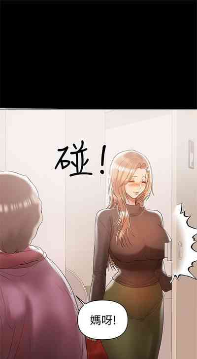 第82頁圖