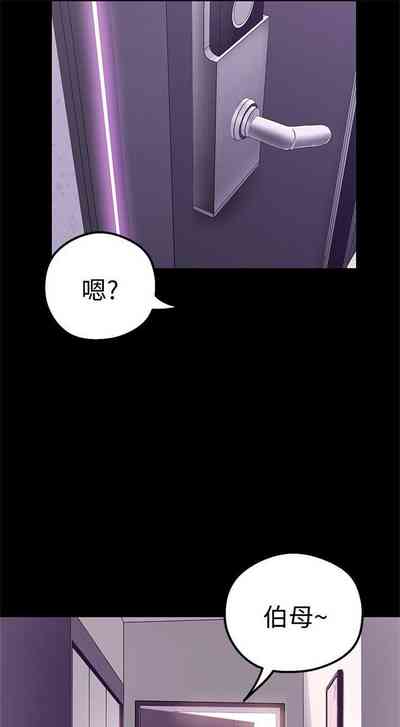 第218页图