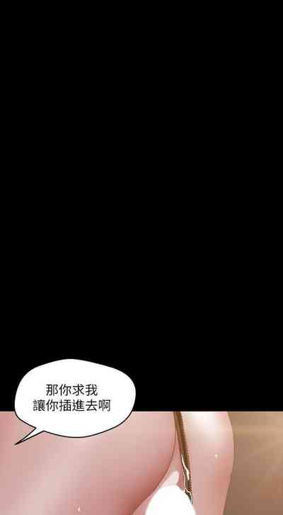 第554页图