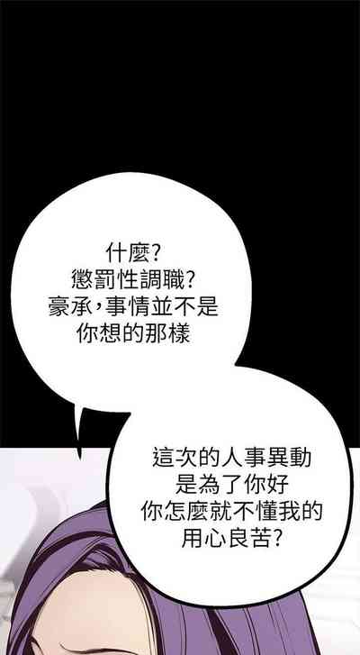 第58页图
