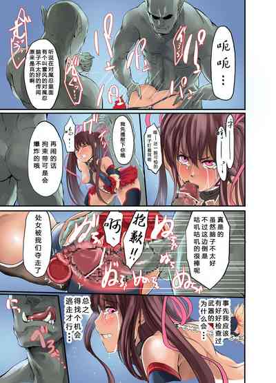 第10页图