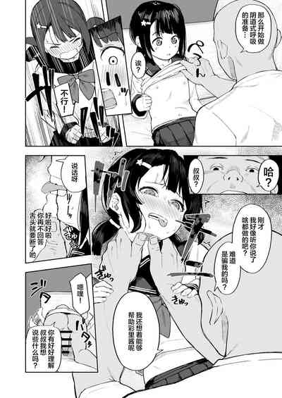 第14页图