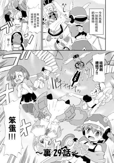 第6页图