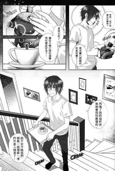 第26页图