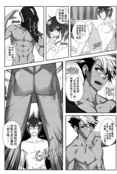 第30页图