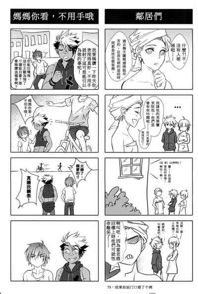 第62页图