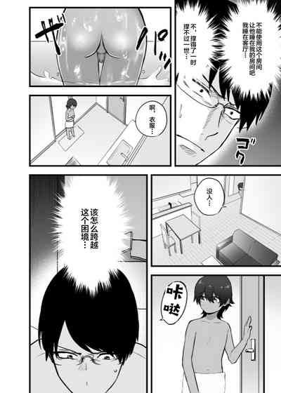 第14頁圖