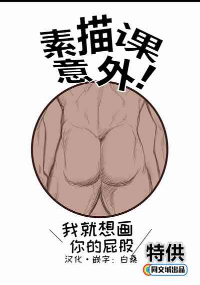 第42頁圖