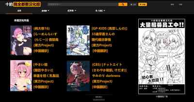 第30页图