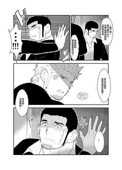 第14頁圖