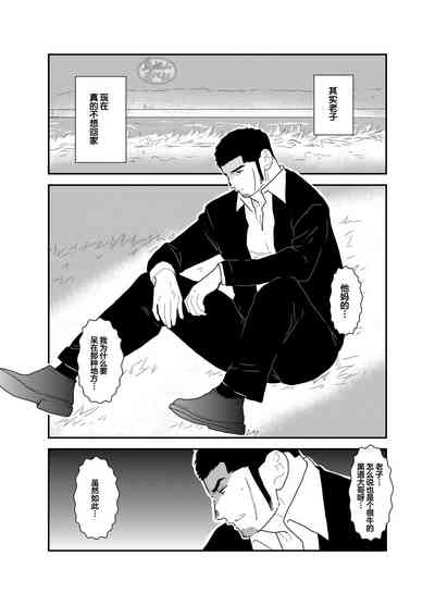 第2頁圖