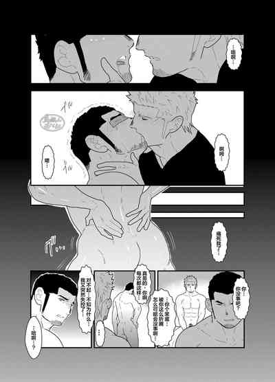 第34頁圖