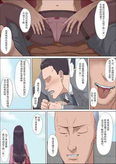 第14頁圖