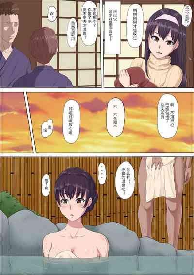 第18頁圖