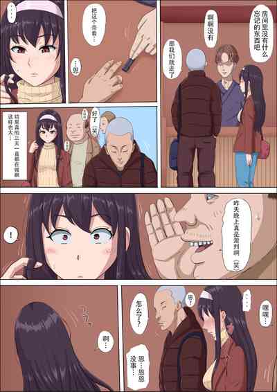 第82頁圖