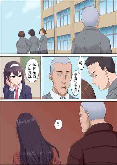 第86頁圖
