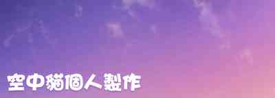 第26页图