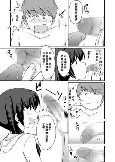 第10頁圖