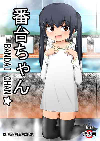 第2頁圖