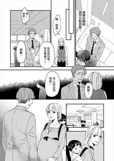 第22頁圖
