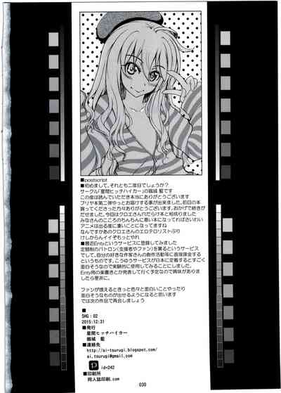第30页图