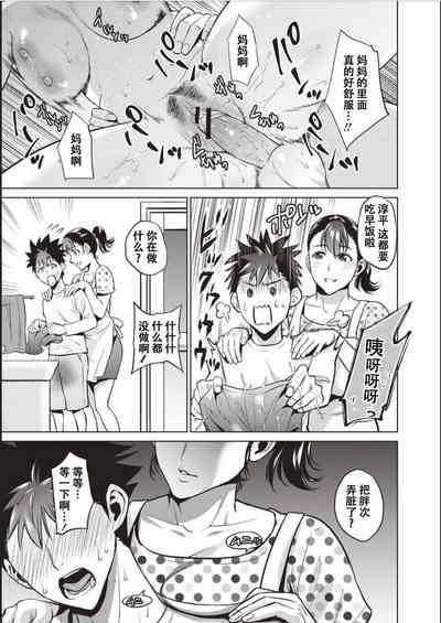 第170页图