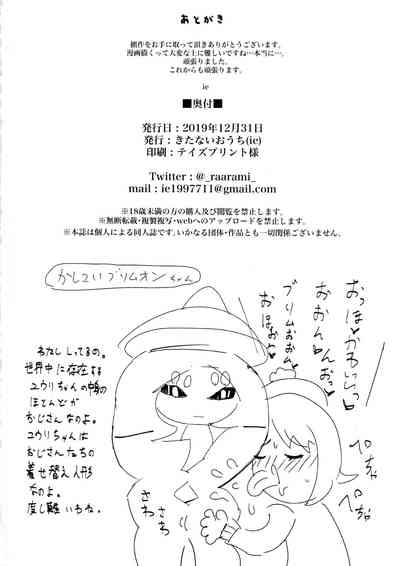 第18頁圖