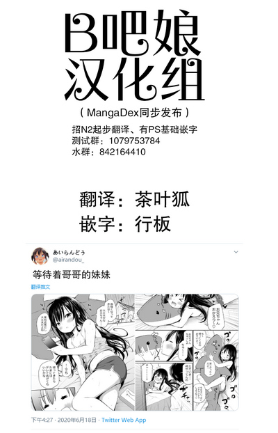 第50页图