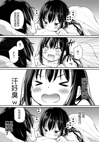 第54页图
