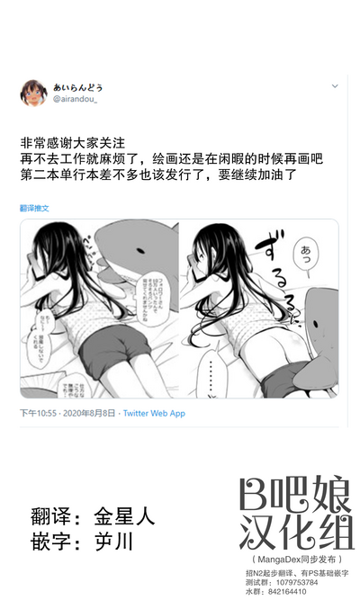 第98页图