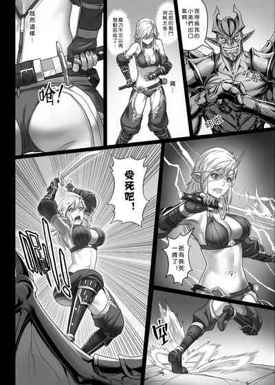 第10页图