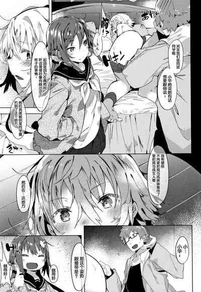第114页图