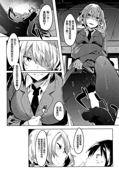 第34页图
