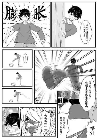 第14頁圖
