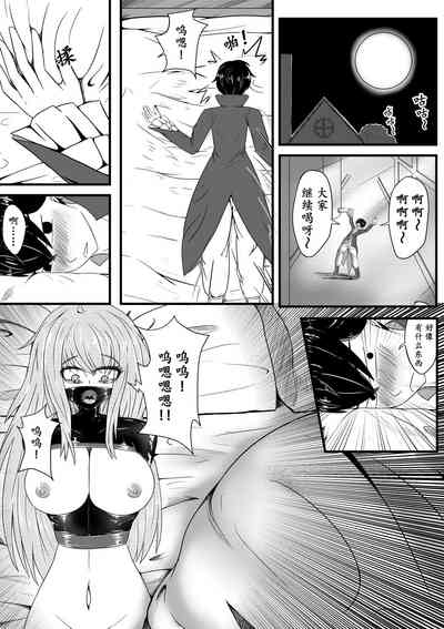 第10頁圖