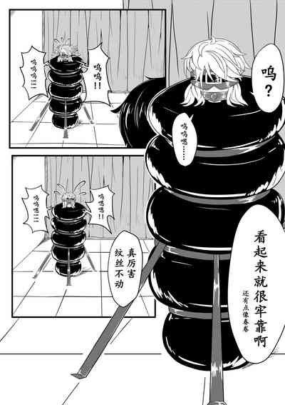 第6頁圖