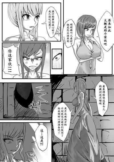 第6頁圖