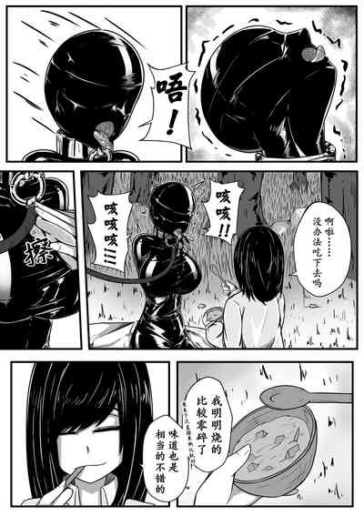第10頁圖