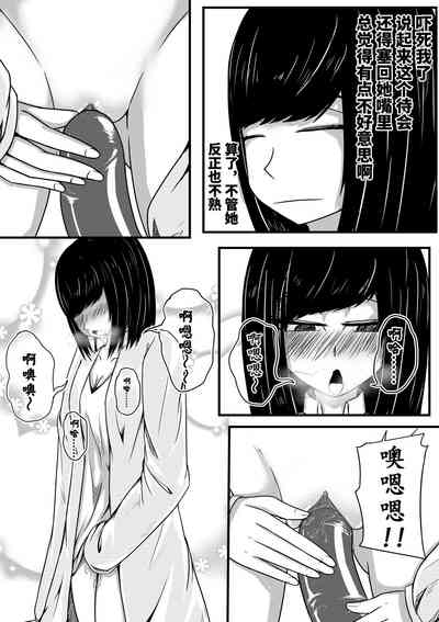 第6頁圖