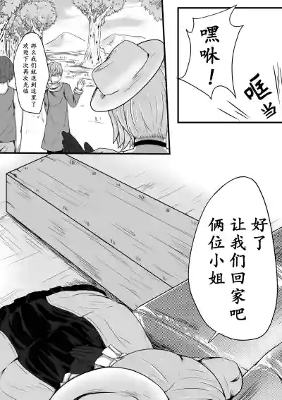 第18頁圖
