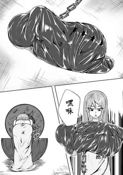第14頁圖