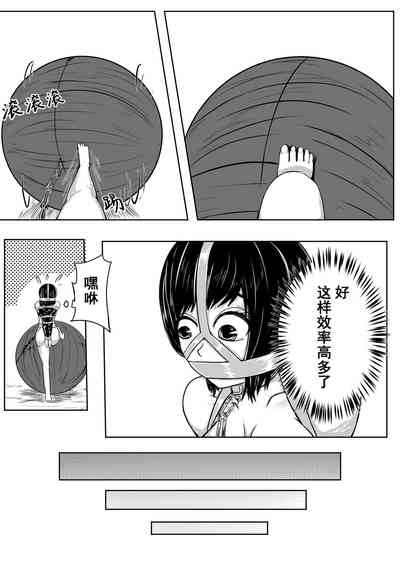 第10頁圖