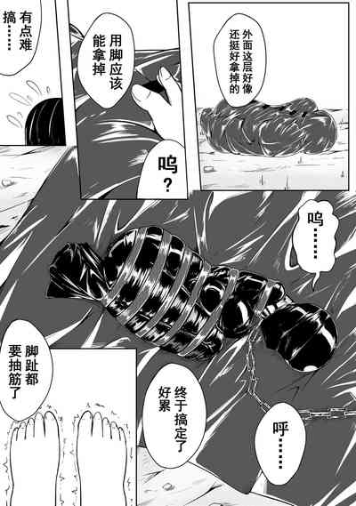 第14頁圖