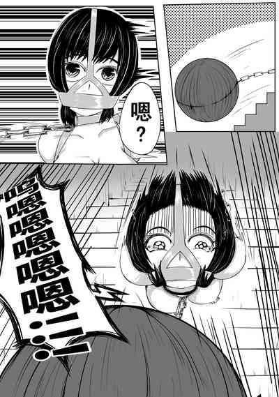 第6頁圖