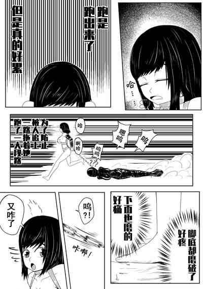 第2页图