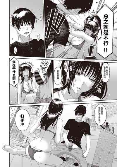 第178頁圖